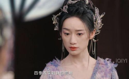 演员月红,光影交织下的璀璨星途