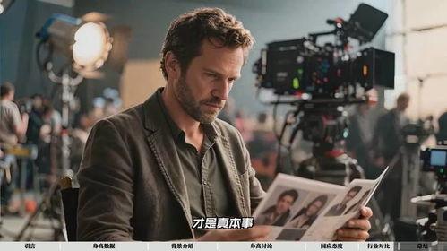 柯汶利个人资料,才华横溢的影视导演，揭秘其艺术人生与创作轨迹