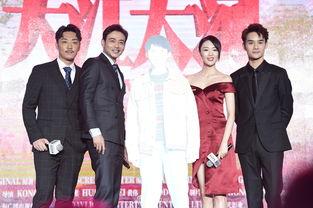 达也娱乐,引领潮流的娱乐新势力