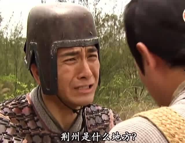 三国 穿越 搞笑,笑料百出的奇幻之旅