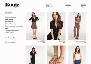 网红欧美服装图片,网红服装图鉴解析