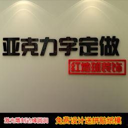 背景定制英文名,Unveiling the Enigma: A Journey Through the Mysteries of Custom-Built English Names