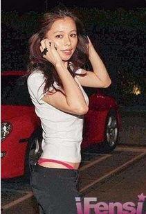 女明星内裤