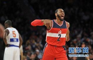 约翰沃尔个人资料,NBA全明星后卫的崛起之路