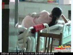 打胎照片,揭秘打胎手术的真实瞬间