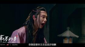 刺客列传花絮合集,幕后花絮揭秘，幕后英雄的荣耀瞬间