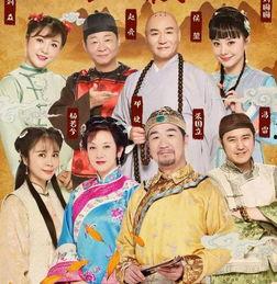 康熙微独私访记演员表,实力派明星齐聚演绎宫廷传奇