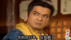 稻草人工作室搞笑配音,笑料横生的配音盛宴