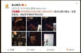 优点娱乐卓伟,揭秘优点娱乐背后的传奇人物